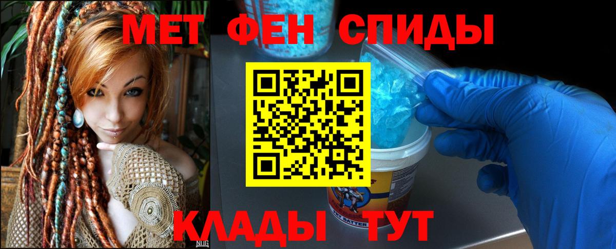 ГАШ Черкесск
