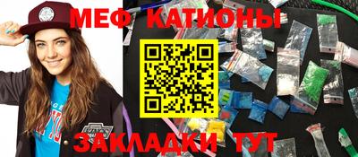 гашиш Аргун