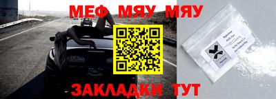 гашиш Аргун