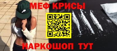 гашиш Аргун