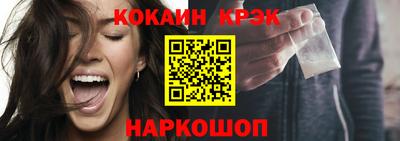 мефедрон мука Нарткала