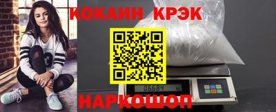 МДПВ Нальчик