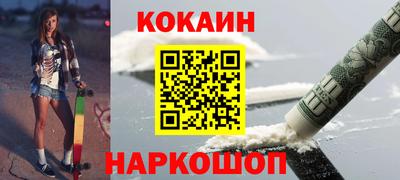 гашиш Аргун