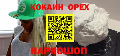 герыч Апрелевка