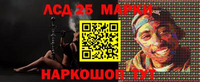 МДПВ Нальчик