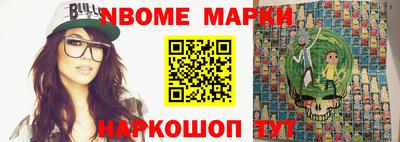 МДПВ Нальчик