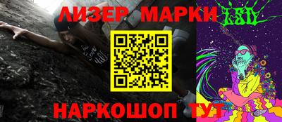 герыч Апрелевка