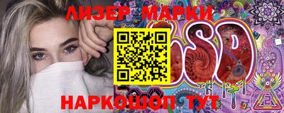 МДПВ Нальчик