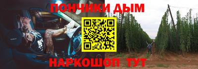 герыч Апрелевка