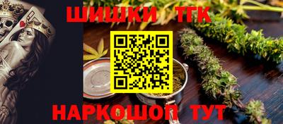 герыч Апрелевка