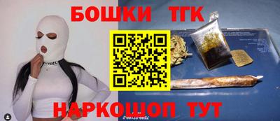 герыч Апрелевка