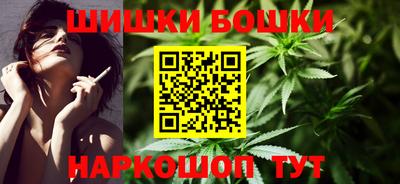 герыч Апрелевка