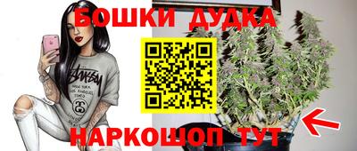 мефедрон мука Нарткала