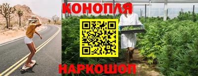 герыч Апрелевка