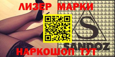 гашиш Аргун