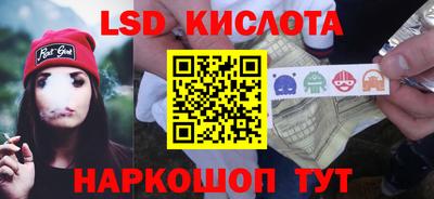 мефедрон мука Нарткала