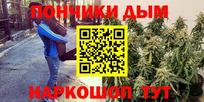 мефедрон мука Нарткала