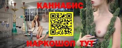 герыч Апрелевка