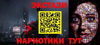 герыч Апрелевка