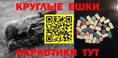 МДПВ Нальчик