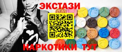 мефедрон мука Нарткала