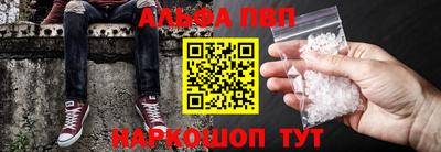 мефедрон мука Нарткала