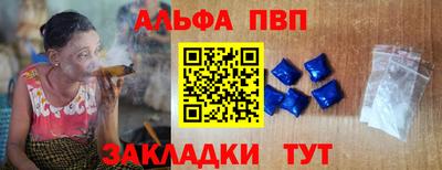 мефедрон мука Нарткала
