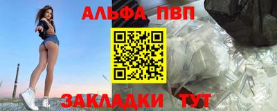 МДПВ Нальчик
