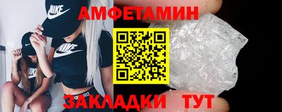 МДПВ Нальчик