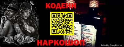 мефедрон мука Нарткала