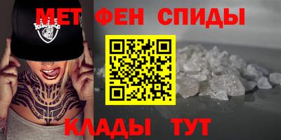 гашиш Аргун