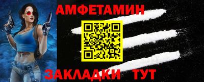 наркотики Апшеронск