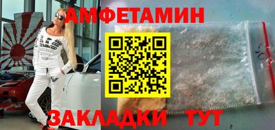 МДПВ Нальчик