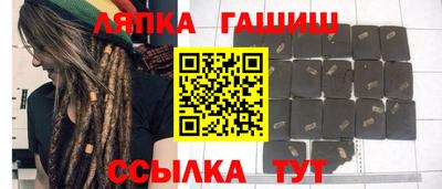 мефедрон мука Нарткала