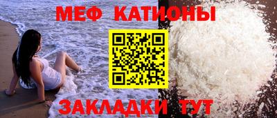 наркотики Апшеронск