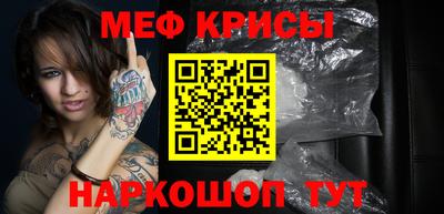 МДПВ Нальчик
