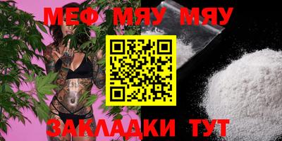 герыч Апрелевка