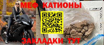 МДПВ Нальчик