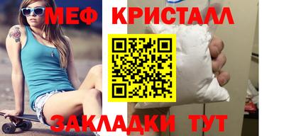 герыч Апрелевка