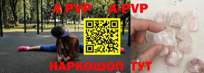 мефедрон мука Нарткала